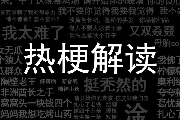 網絡推廣:朋友圈管理大師
