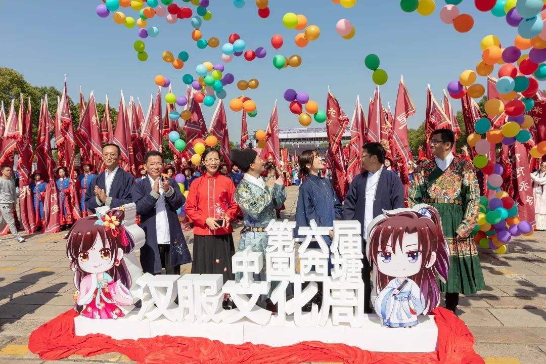 關于西塘漢服文化周的網絡營銷推廣方案