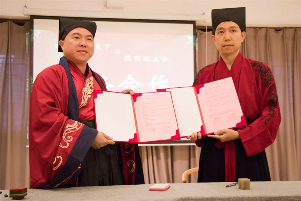 福建漢服天下與三家國內外傳統文化團體正式締，漢服定制推廣