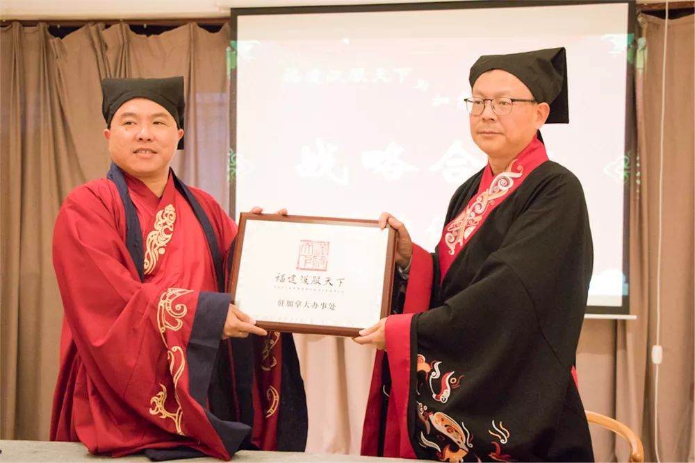 福建漢服天下與三家國內外傳統文化團體正式締，漢服定制推廣