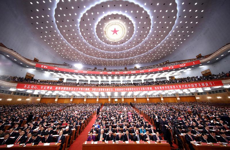 網絡推廣方案：黨中央從來沒有像現在這樣重視資本市場