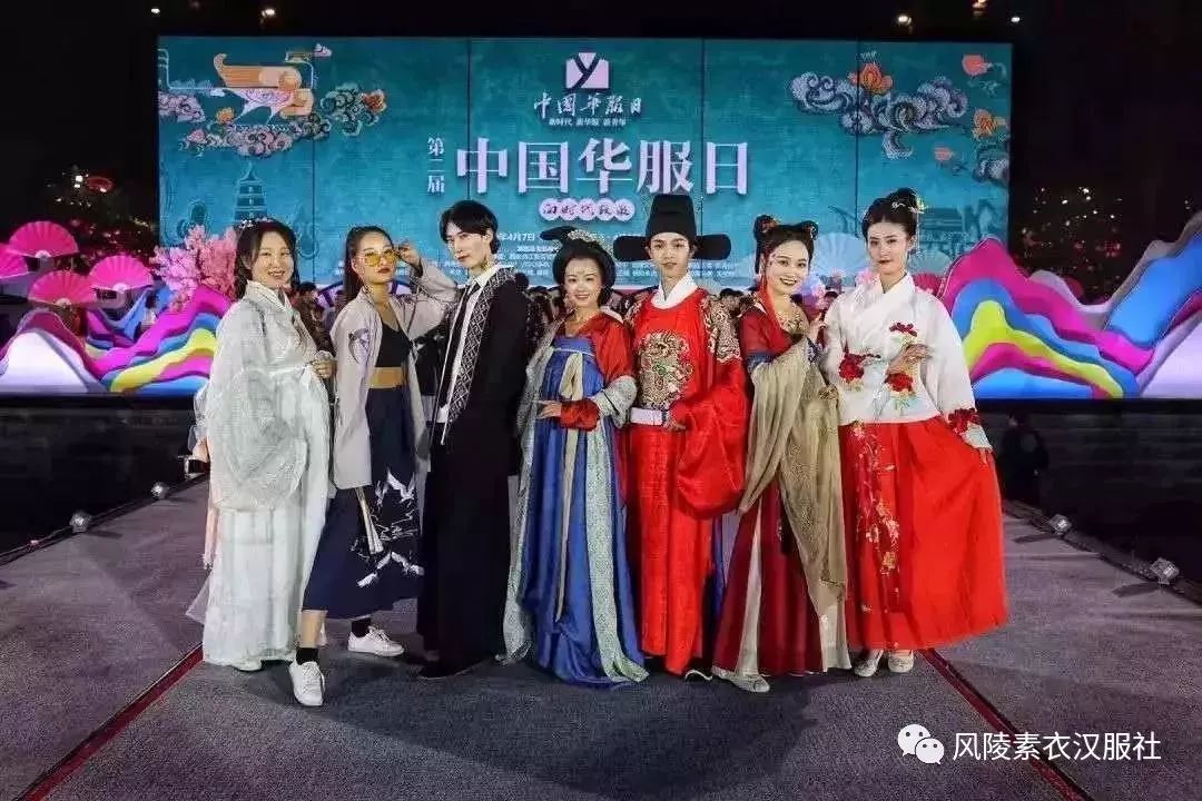 漢服活動】杭州賽區開啟！禮衣華夏·漢服超模大賽進行時！
