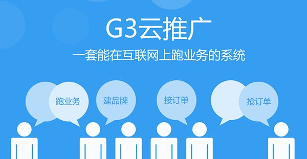 上海網(wǎng)絡(luò)營銷推廣培訓(xùn)課程哪家比較全面?