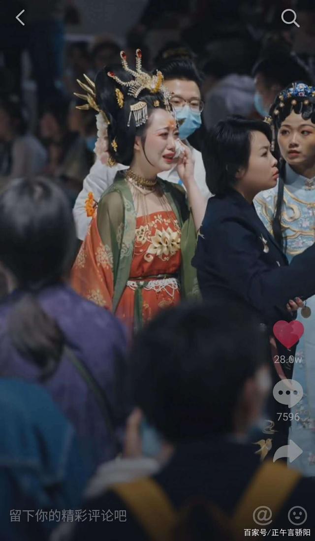 華裳九州漢服秀事件