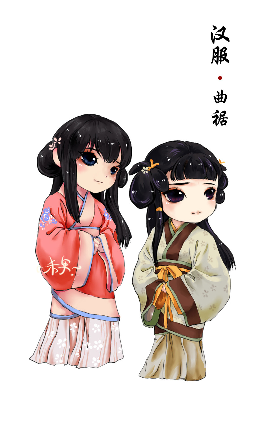 萌系漢服女孩（多圖） - 何戚戚 - { 印象 }