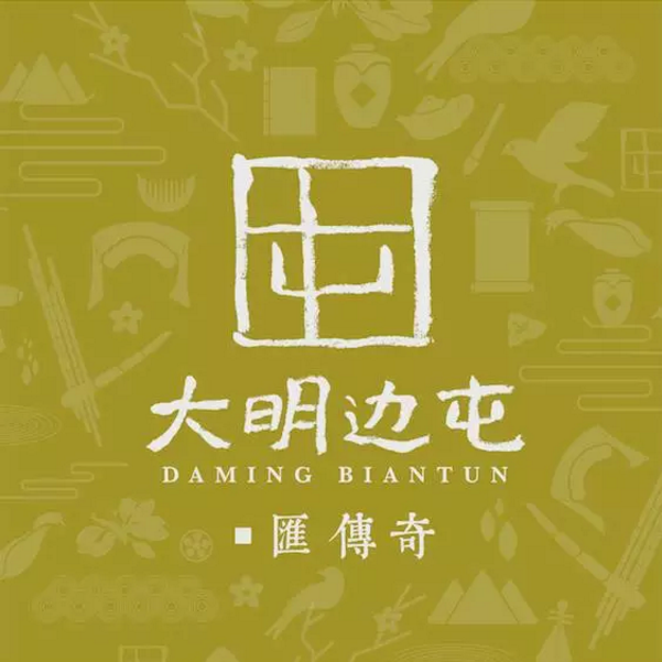 微信圖片_20170828154528.png