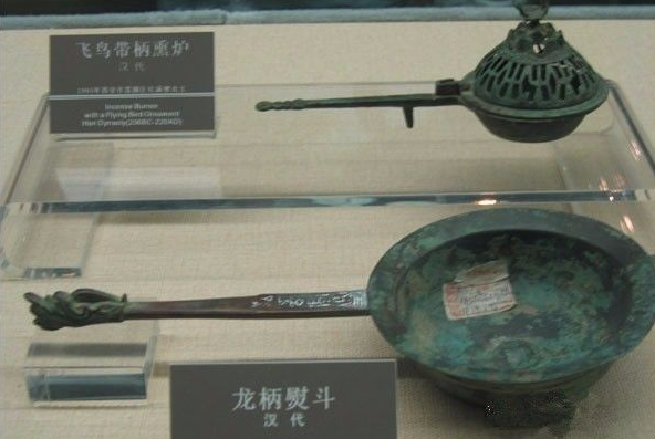 漢代熨斗