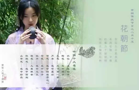 兩會系民生，“漢服議案”知多少？