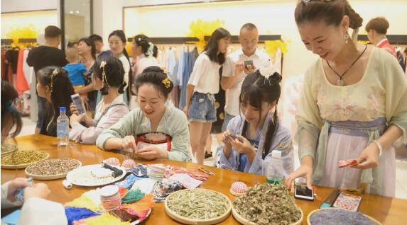 米家衣禮漢服生活館