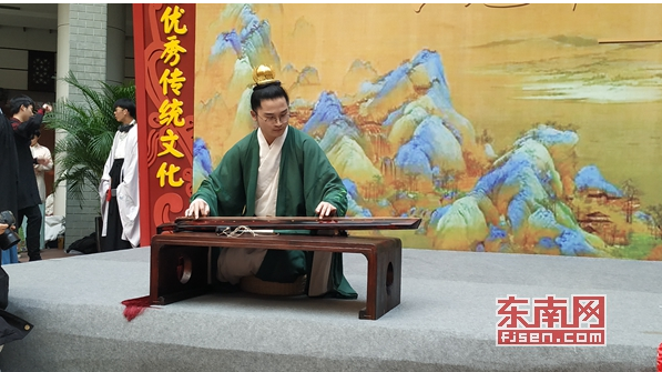 “衣冠華夏·漢服龍巖——大型漢服文化展”舉行