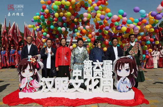 2018西塘漢服文化周開(kāi)幕照片