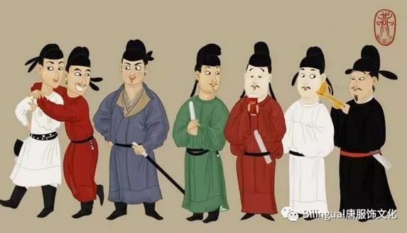 唐朝男士服飾