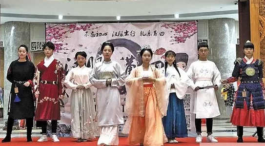 莆田博物館舉行百人漢服活動普及漢文化