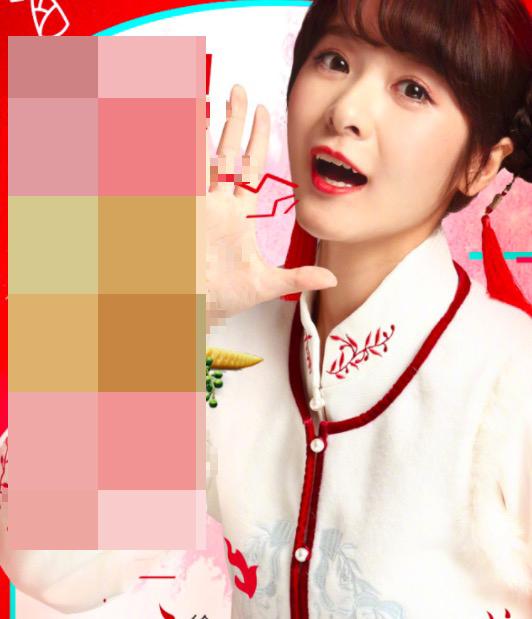 徐嬌漢服