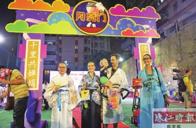 漢服中秋派對