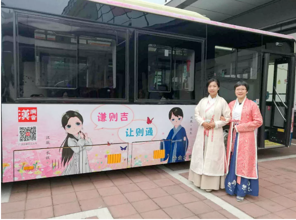 廣州518路公交——一輛開在禮儀之邦的漢服主題巴士