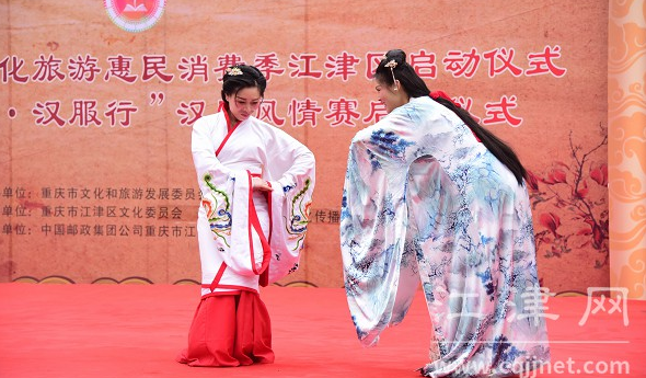 江津這場漢服秀美翻市民