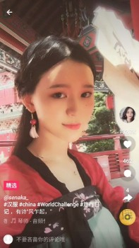 抖音出海引發海外漢服熱