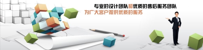 武漢網(wǎng)站優(yōu)化分析