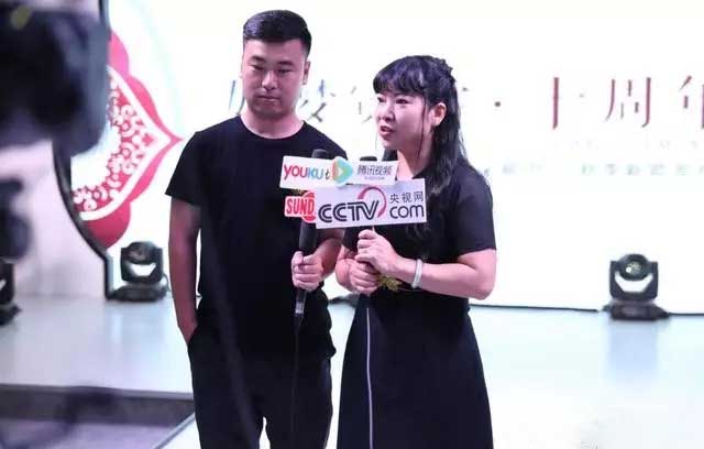如夢霓裳十周年盛會