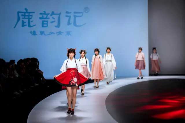 漢尚華蓮2018廣東時裝周出展——鹿韻記