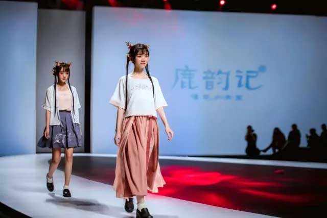 漢尚華蓮2018廣東時裝周出展——鹿韻記