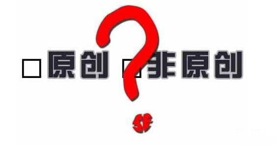武漢網(wǎng)站內(nèi)容優(yōu)化