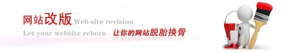 武漢優化網站著陸頁最好14個建議