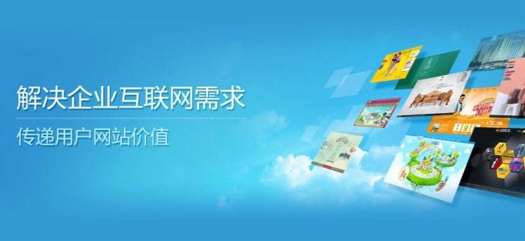 你說,后來 你說,后來