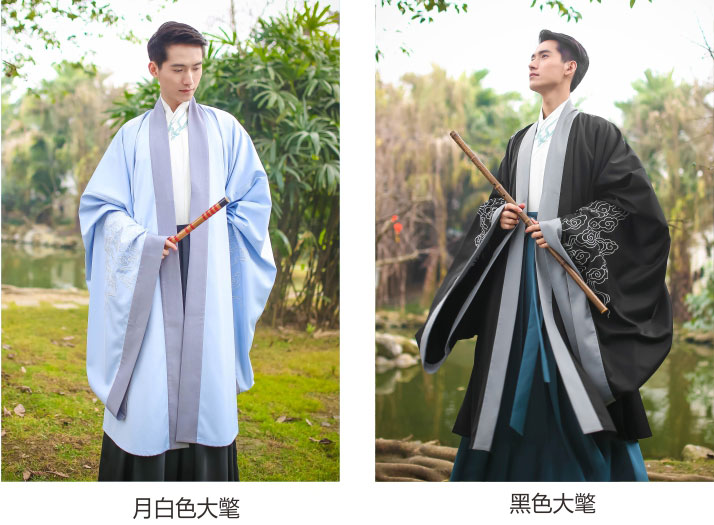 漢服忘機 