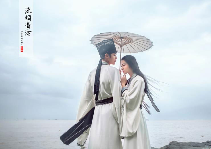 赤鱬——其狀如魚而人面，其音如鴛鴦，食之不疥。