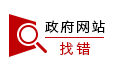 武漢網(wǎng)絡(luò)推廣