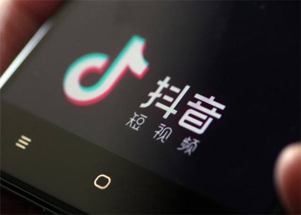 抖音推廣，抖音熱點