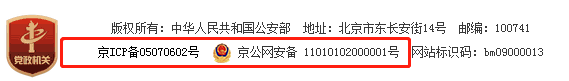 武漢網(wǎng)絡(luò)推廣