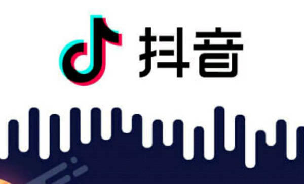 抖音推送規律是什么？抖音推送有哪些規律