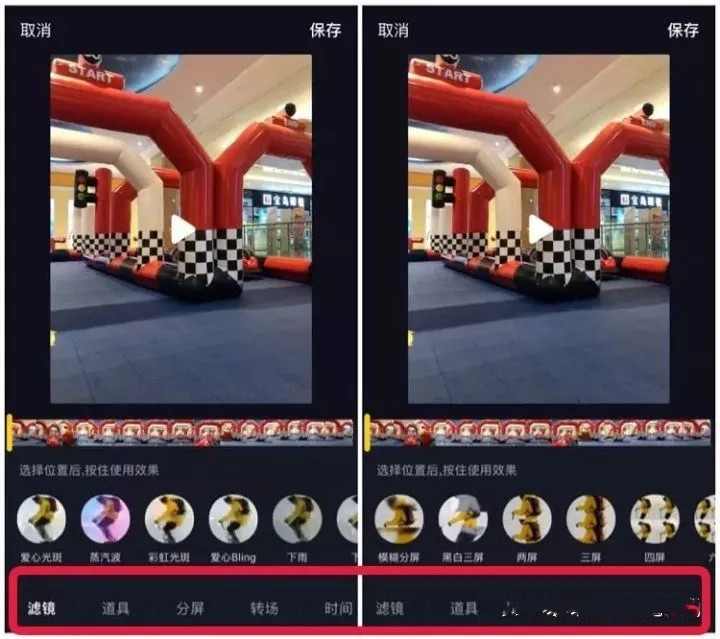 什么樣的視頻容易上推薦