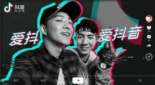 抖音怎么加長(zhǎng)時(shí)間,抖音什么時(shí)間發(fā)看的人多