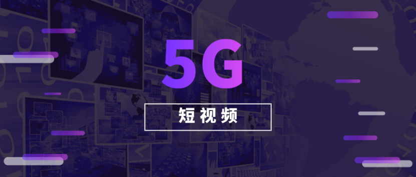 如何推廣抖音視頻,抖音投放100元有用嗎