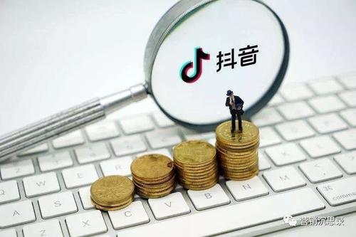 抖音奇妙好物市集什么開始,抖音奇妙好物市集怎么報名