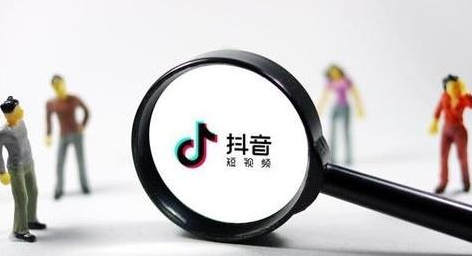 抖音運營