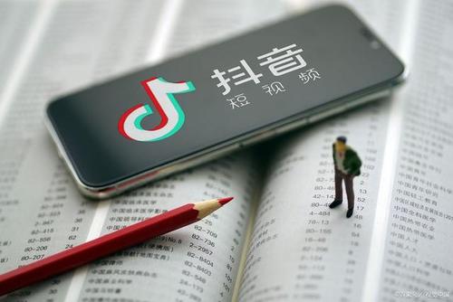 抖音直播冷場怎么辦