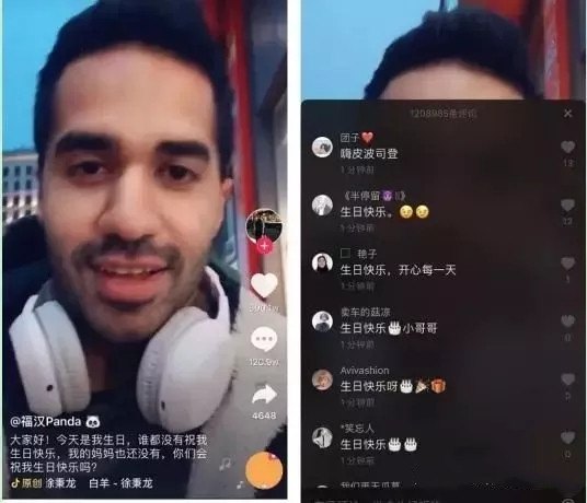 什么樣的視頻容易上推薦