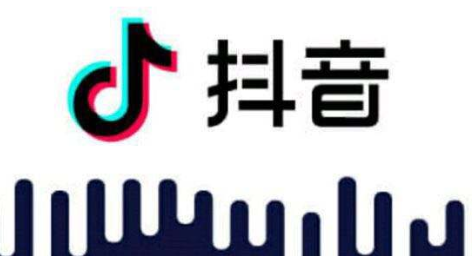抖音短視頻