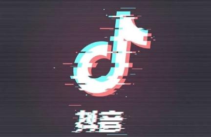 抖音刷評論能掙錢嗎,抖音刷評論是真投放嗎
