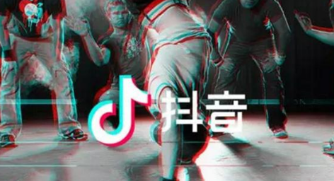 抖音企業號代運營