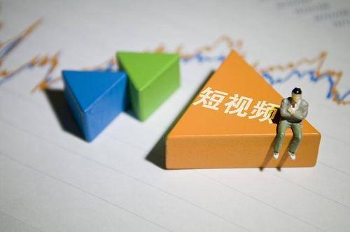 如何推廣抖音視頻,抖音投放100元有用嗎