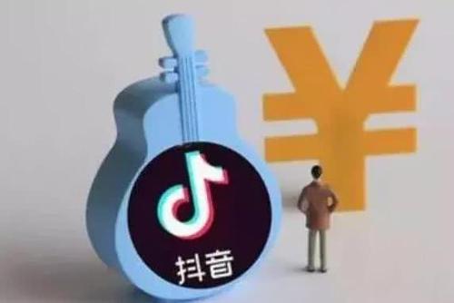 抖音小店產品怎么上到抖音櫥窗里,抖音小店商品怎么推廣