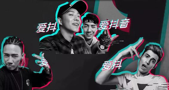 抖音種草視頻怎么制作