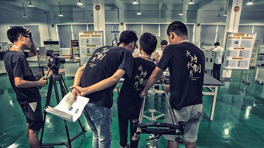 企業(yè)宣傳片如何拍攝制作提高吸引力