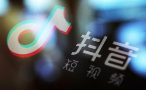 抖音付費推廣到底有沒有用